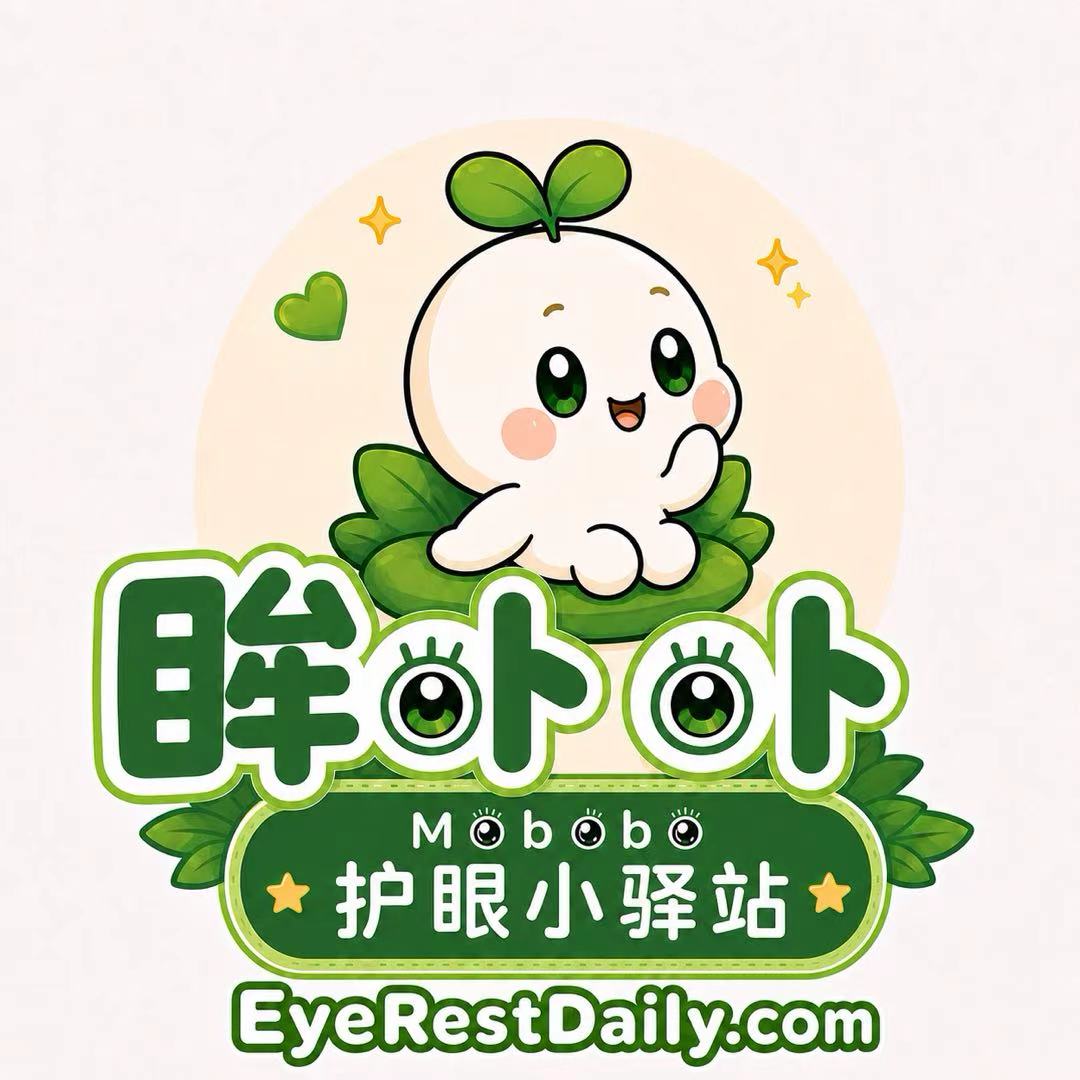 Mobobo 小驿站 logo
